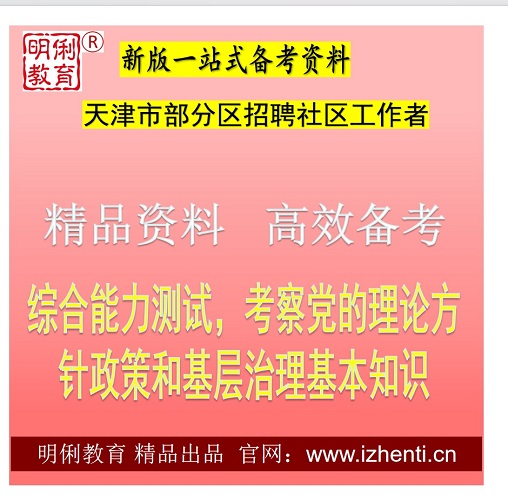 2026��������������������ߵ������۷������߻�����������֪ʶ��