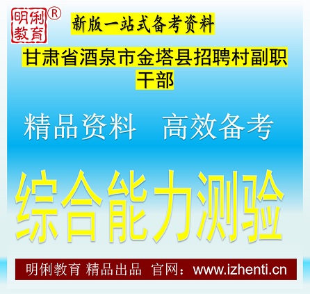 2025ʡȪнƸ帱ְɲۺ