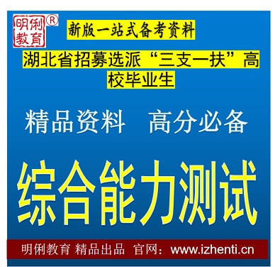 2026�����ʡ��֧һ���ƻ���ļ�ۺ�����������������ͺ�������