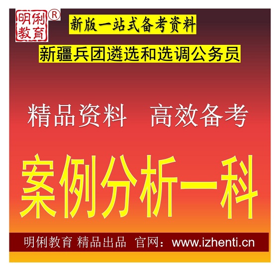 2026�½�������ѡ��ѡ������Ա����������Բ��������������